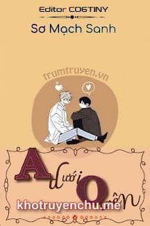 A Dưới O Trên