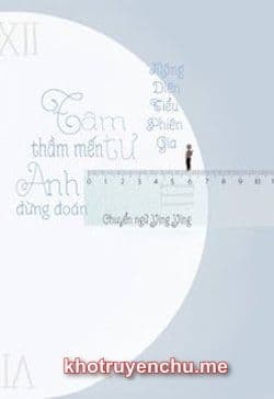 [AWM] TUYỆT ĐỊA CẦU SINH