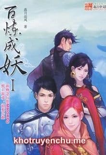 Bách Luyện Thành Yêu