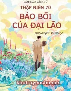 Thập Niên 70: Bảo Bối Của Đại Lão