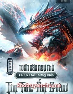 Toàn Dân Ngự Thú: Bắt Đầu Giác Tỉnh Thần Thoại Cấp Thiên Phú - Truyện Chữ