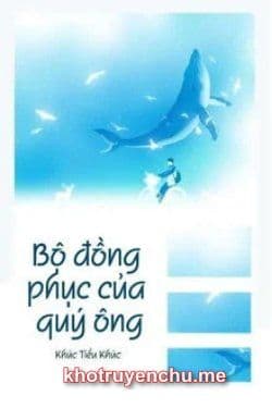 Bộ Đồng Phục Của Quý Ông