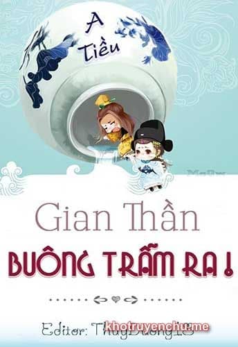 Buông Gian Thần Của Trẫm Ra