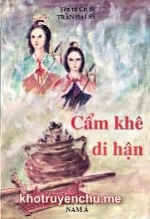 Cẩm Khê Di Hận