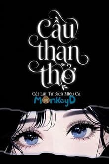 Cầu Than Thở