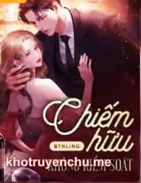 Chiếm Hữu Không Kiểm Soát