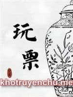 Chơi Phiếu