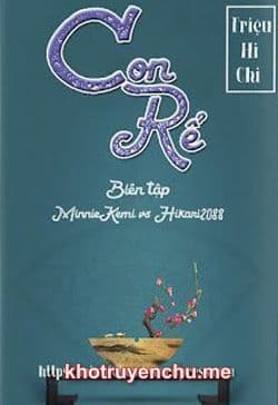 Con Rể
