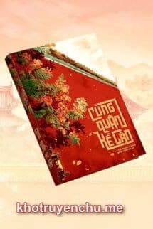 Cùng Quân Kề Cận