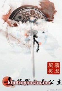 Cuồng Đế