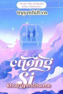 Cuồng Si