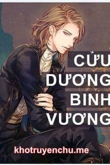 Cửu Dương Binh Vương (FULL)