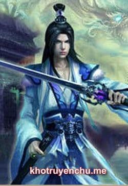 Dâm Ma Tăng