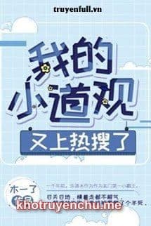 Đạo Quán Nhỏ Của Tôi Lại Lên Hot Search