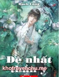 Đệ Nhất Thần Y - Tần Long