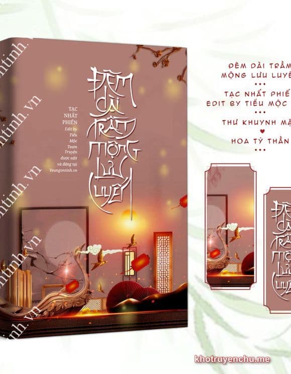 ĐÊM DÀI TRẦM, MỘNG LƯU LUYẾN