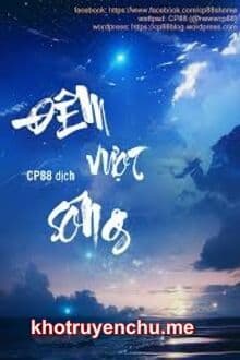 Đêm Vượt Sóng