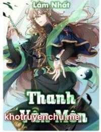 Độc Tôn Truyền Kỳ ( Kiếm Thần Yêu Nghiệt) - Lâm Nhất