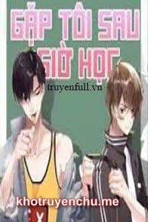 Đợi Tôi Sau Giờ Học (Tương Tử Bối)