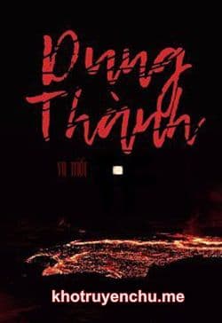 Dung Thành