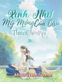 Dưới Mái Hiên