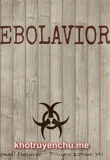 Ebolavior