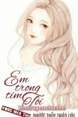 Em Trong Tim Tôi