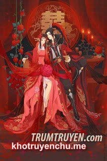 Gả Cho Thẩm Tương Uyên