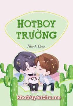 Giáo Thảo (Hotboy Trường)