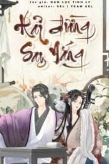 Hải Đường Say Nắng