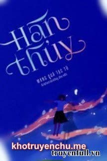 Hàn Thủy