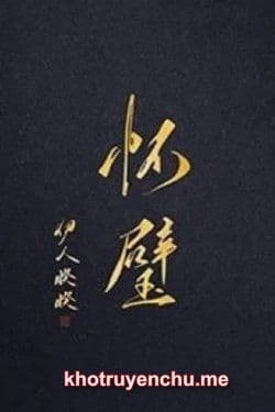 Hoài Bích