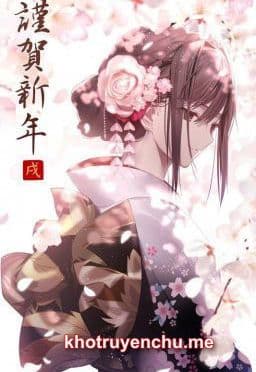 Hoàng Phi Nhất Tiếu Khuynh Thành