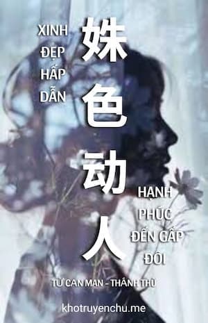Không Giấu Nổi Yêu Thương - Kỳ Cửu