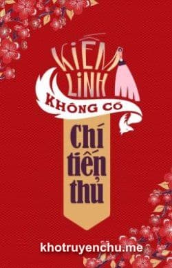 Kiếm Linh Không Có Chí Tiến Thủ