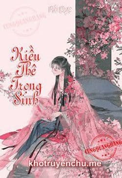 Kiều Thê Trọng Sinh