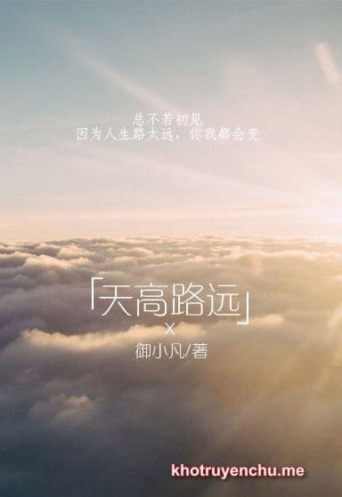 Kinh Thánh Của Một Người