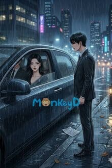 Mất Kiểm Soát