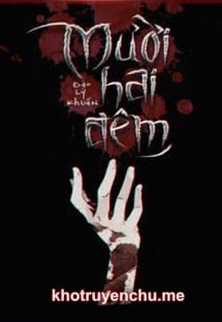Mười Hai Đêm