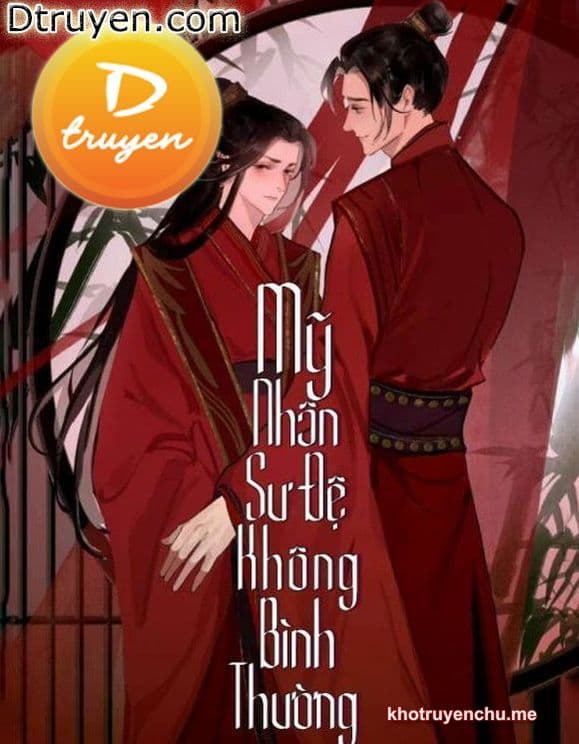 Mỹ Nhân Sư Đệ Không Bình Thường - Trần Ám Hương