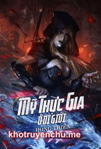 Mỹ Thực Gia Ở Dị Giới Truyện