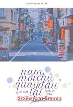 Nam Chủ Mời Quay Đầu Lại
