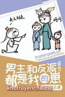 Nam Chủ Và Vai Ác Đều Là Hài Tử Của Ta - Lăng Tử Tịch