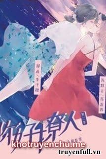 Nàng Thật Liêu Nhân