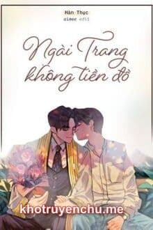Ngài Trang Không Tiền Đồ