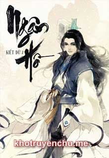 Ngân Hồ