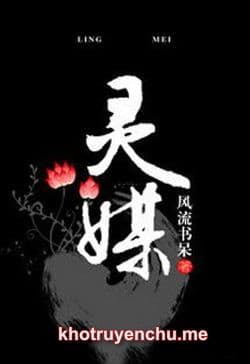 Ngoại Cảm