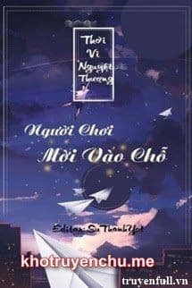 Người Chơi Mời Vào Chỗ
