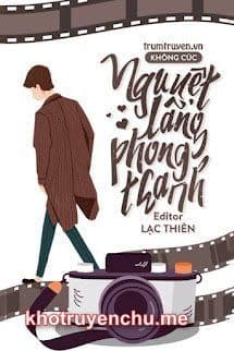 Nguyệt Lãng Phong Thanh - Lục Phong Thanh