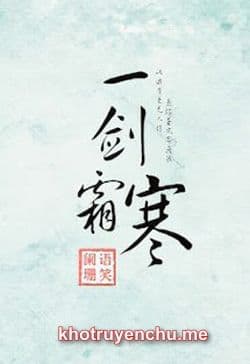 Nhất Kiếm Sương Hàn